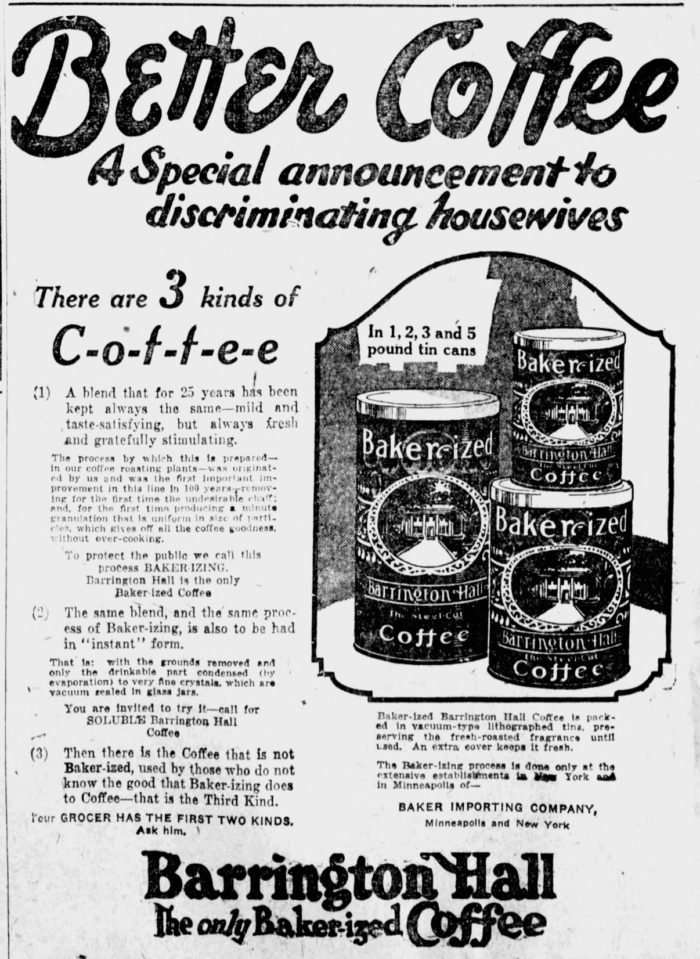 Problem Baker Coffee Loop Back: Making Coffee - North Loop Neighborhood Association